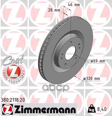 Тормозной Диск 380211820 Zimmermann арт. 380211820