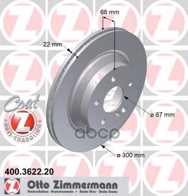 Диск тормозной задний MB W211 / S211 03/02- ZIMMERMANN 400.3622.20 Zimmermann арт. 400.3622.20