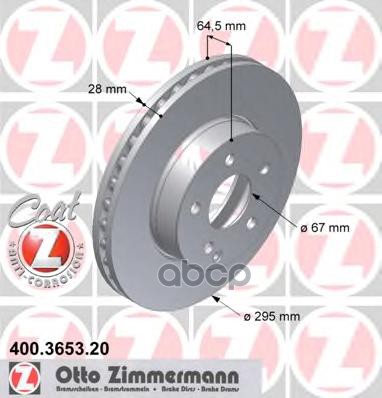Диск Тормозной Передний Mb (W204/W212) 04- 400365320 Zimmermann арт. 400365320