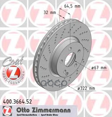 Диск тормозной MB W203 ZIMMERMANN 400366452 Zimmermann арт. 400366452
