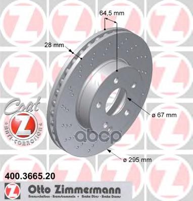 Диск тормозной перед. mb w204 ZIMMERMANN 400.3665.20 Zimmermann арт. 400.3665.20