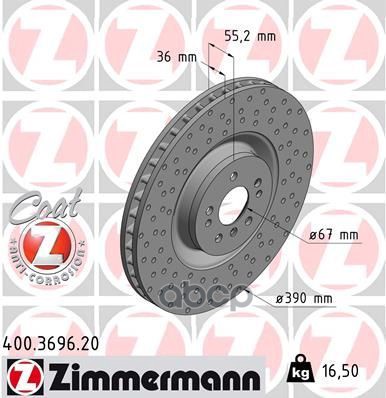 Диск тормозной MER ML 63 AMG W164/W251 06- ПЕР ВЕНТ ПЕРФО 390X36 (ЦО 67) Zimmermann арт. 400369620