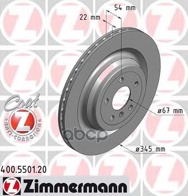 Диск тормозной задний MB X166/W166/C292 /Vent D=345mm ZIMMERMANN 400550120 Zimmermann арт. 400550120