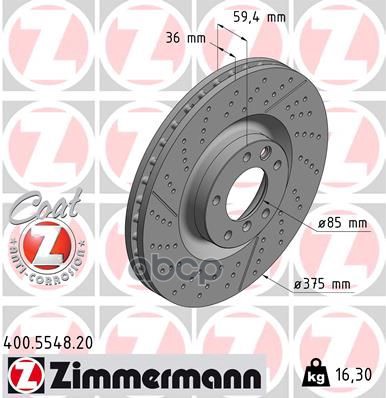 Тормозной диск 400554820 Zimmermann арт. 400554820