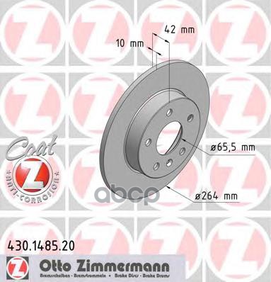 Диск тормозной задний Opel Astra G, H, Zafira 98 ZIMMERMANN 430.1485.20 Zimmermann арт. 430.1485.20