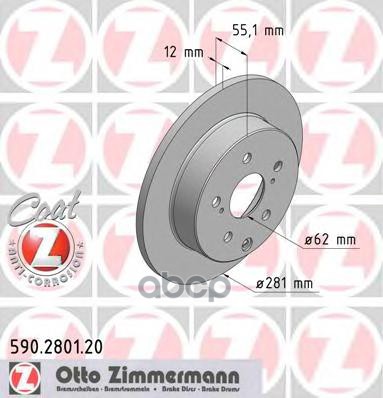Диск тормозной ZIMMERMANN 590280120 Zimmermann арт. 590280120