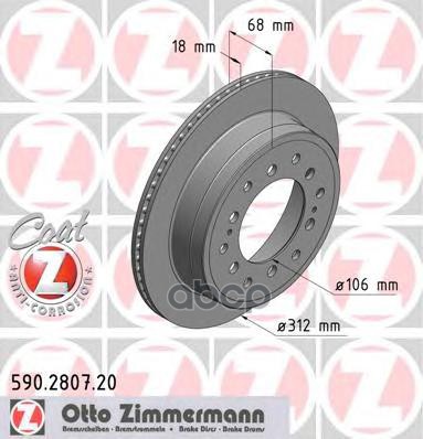 Диск Тормозной Zimmermann 590280720 Zimmermann арт. 590280720