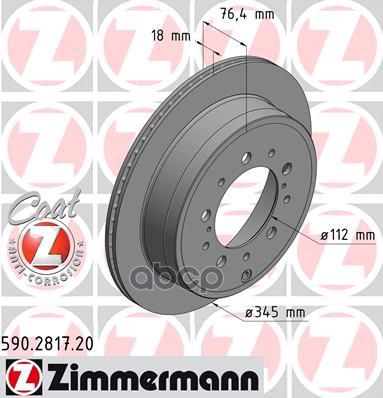 Диск тормозной задний с покрытием COAT Z ZIMMERMANN 590.2817.20 Zimmermann арт. 590.2817.20