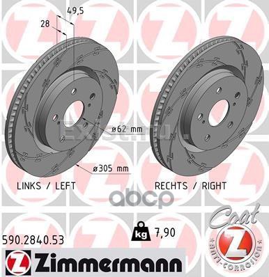 Диск Тормозной Вентилируемый С Насечками Toyota Black Z Zimmermann 590.2840.53 Zimmermann арт. 590.2840.53