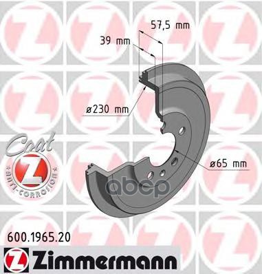 Баpабан тоpмозной SKODA ZIMMERMANN 600196520 Zimmermann арт. 600196520
