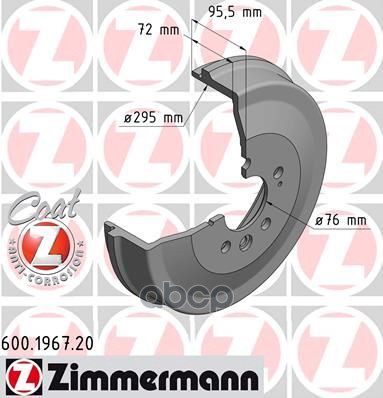 Баpабан Тоpмозной Zimmermann 600196720 Zimmermann арт. 600196720