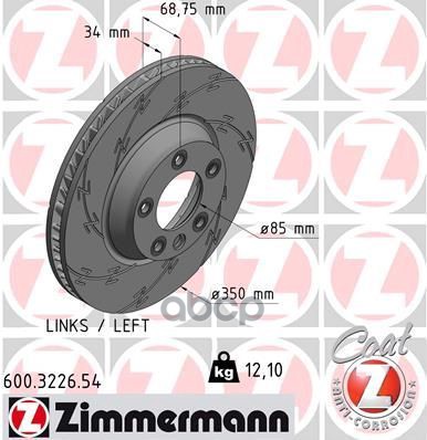 Диск Тормозной Zimmermann 600.3226.54 Zimmermann арт. 600.3226.54