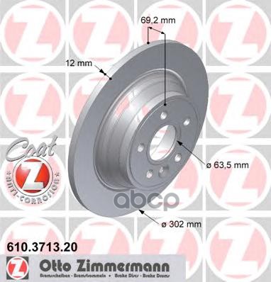 Диск Тормозной Задний Невентилируемый Volvo S80 V70 Xc70 07- 302X12 Zimmermann 610371320 Zimmermann арт. 610371320