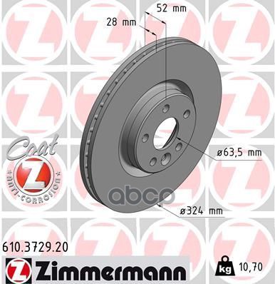 Диск тормозной перед VOLVO XC60 08- Coat Z ZIMMERMANN 610372920 Zimmermann арт. 610372920