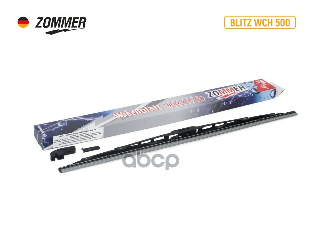 Щетка Стеклооч-Ля Каркасная 500 Мм 3302,2108-2115,5301 500 Мм Blitz Zommer Zommer Wch500blitz Zommer арт. WCH500BLITZ