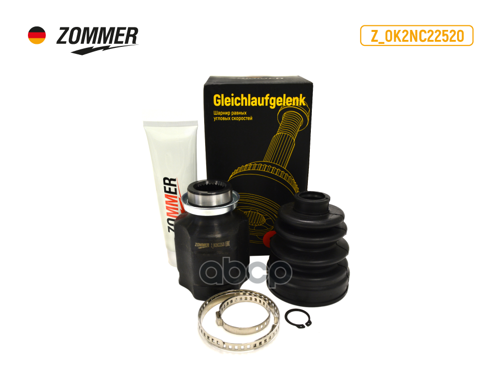 Шрус Внутренний Прав. Kia Spectra (Ижевск 00-)/Sephia (Z_0k2nc22520) Zommer Zommer арт. Z0K2NC22520