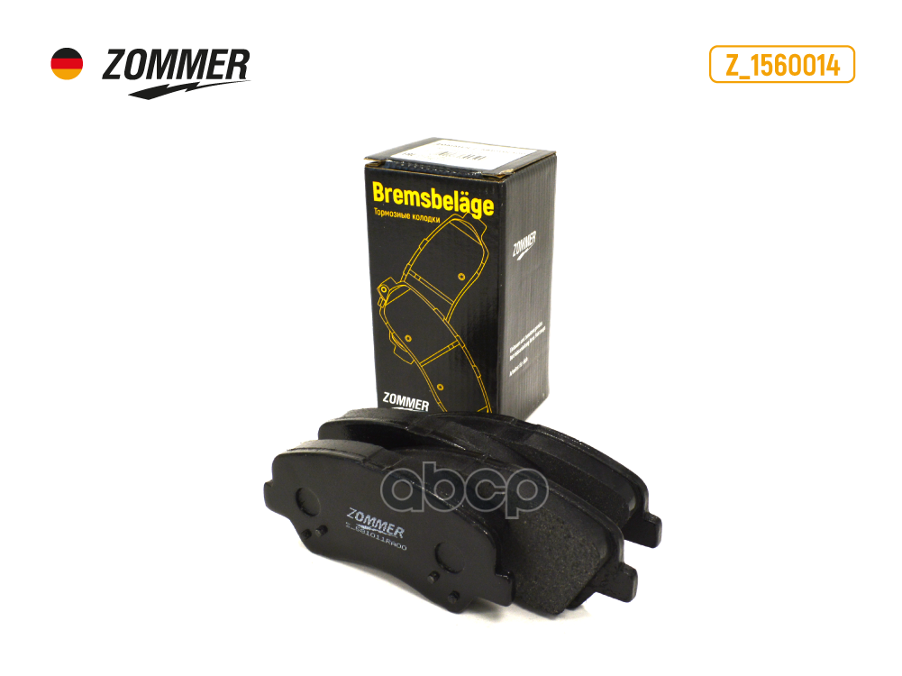 Колодка Тормозная Перед Ford Transit (Z_1560014) Zommer Zommer арт. Z1560014