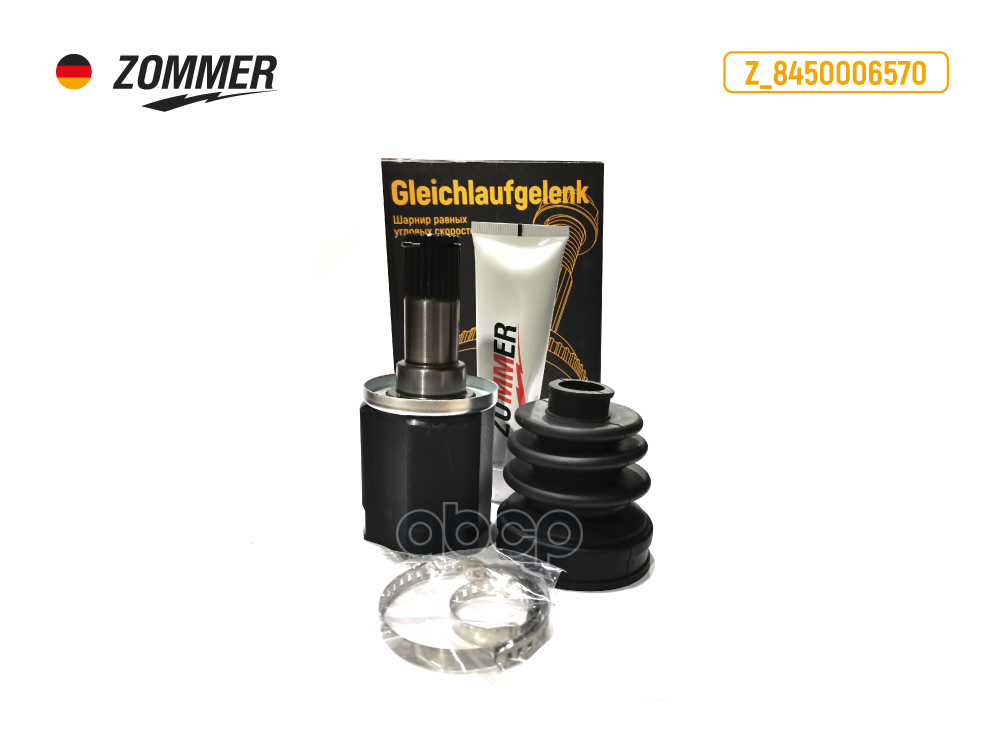 Шрус внутренний Лада Vesta (15-) (КПП VAZ 21807) (Z_8450006570) ZOMMER Zommer арт. Z8450006570