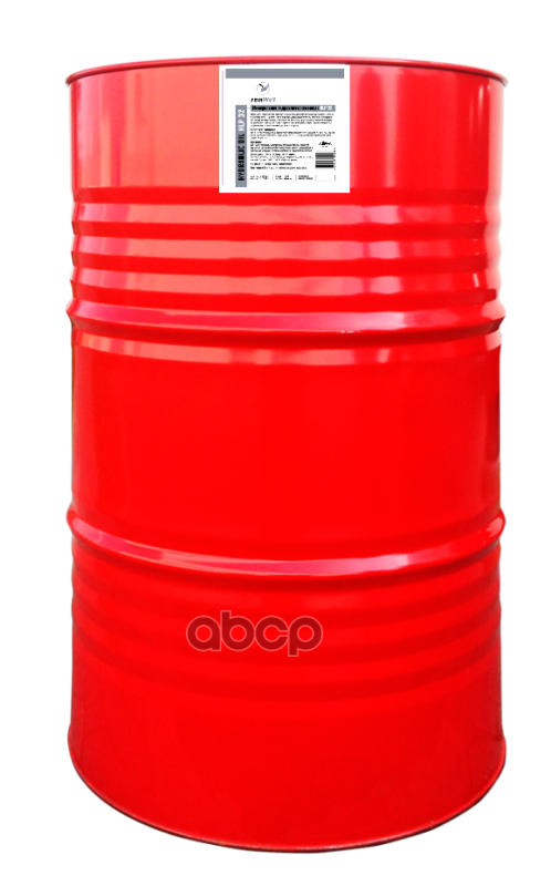 reinWell Масло Моторное Синтетическое 5W30 Api Sp Acea A5/B5 200Л