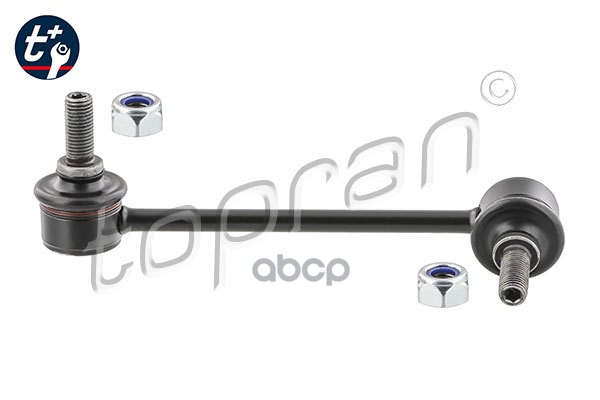Стойка стабилизатора (замена для HP-206809586) topran арт. 206809001
