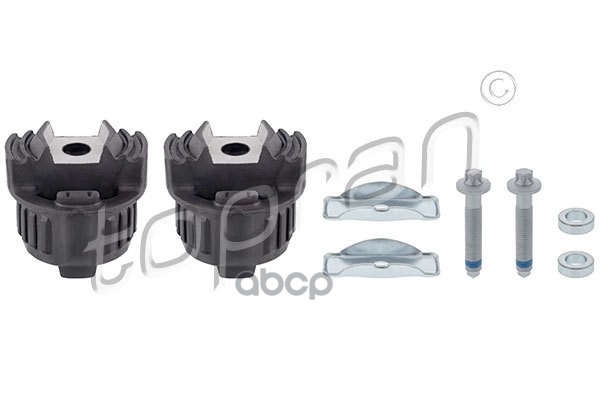 Комплект сайлентблоков задней балки Mercedes (замена для HP-400537755) topran арт. 400537001